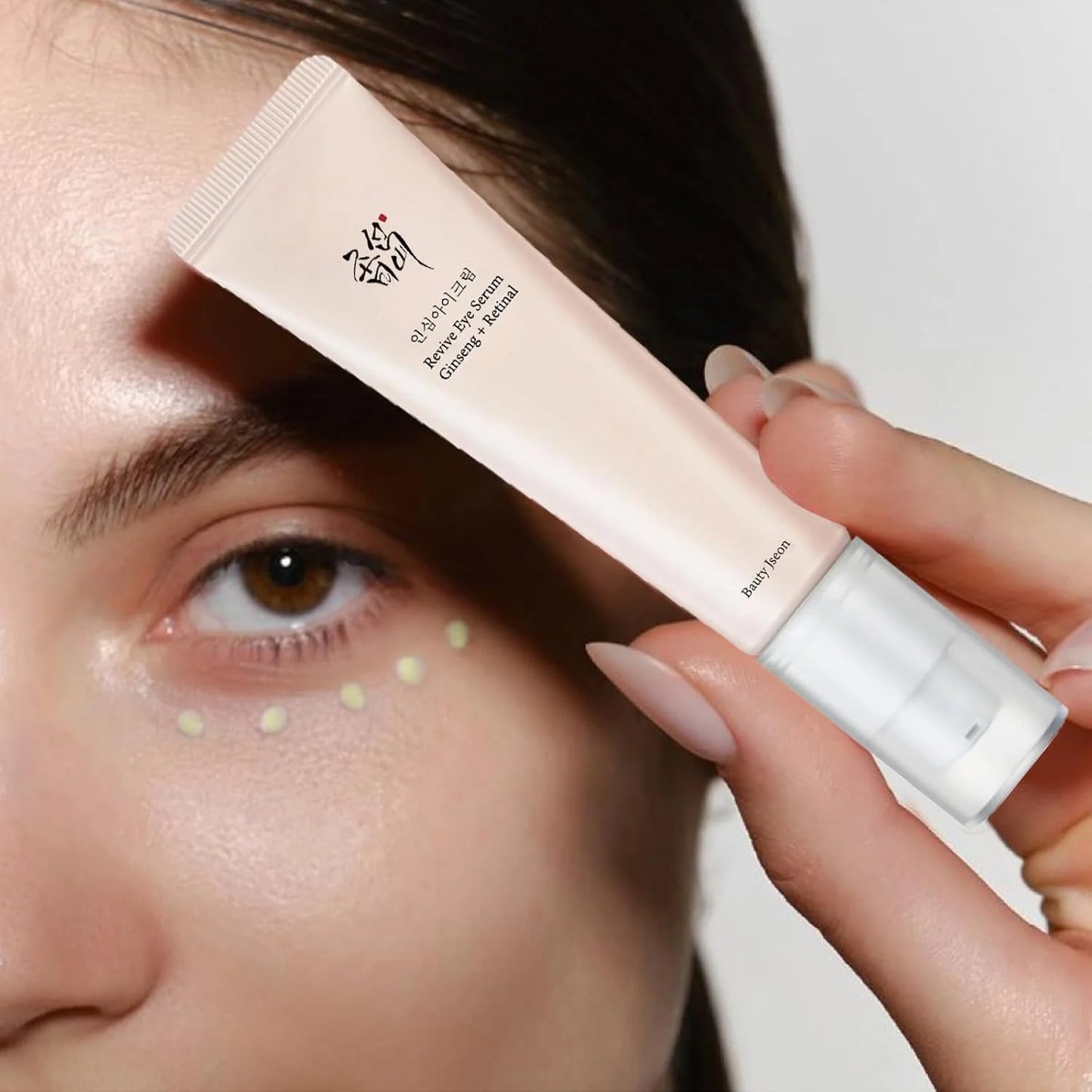 Essence revitalisante pour les yeux Korea Beauty, anti-rides, hydratante, anti-âge, anti-cernes, soin de la peau, crème contour des yeux anti-gonflements par Mireline